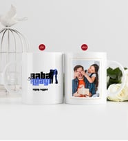 BK Gift Kişiye Özel Babalar Günü Hediyesi Fotoğraflı Kupa Bardak-5 (Beyaz)