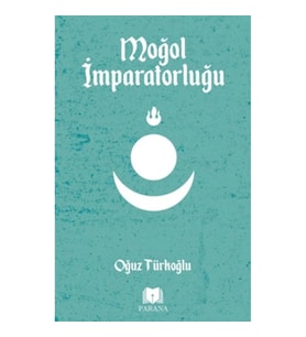 Moğol İmparatorluğu