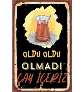 Çay Ve Kahve Temalı Retro Ahşap Poster