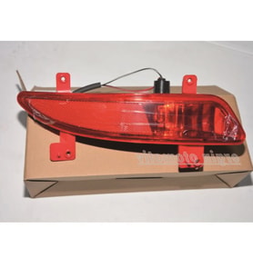 GEELY Emgrand Arka Sol Reflektör Sedan 2008-2012