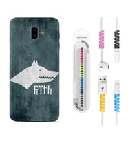 Samsung J6 Plus J7 Prime J7 Pro M20 Kılıf Kablo Koruma Spiral Silikon Göktürk 2 1411