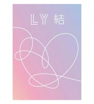 Bts Aşk Tablo Ahşap Poster Dekoratif Kod5410