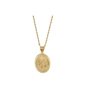 Allah Lafzı Gold Altın Kaplama Oval Kadın Kolye (Gümüş)