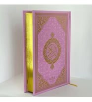 Kuran-ı Kerim Medine Hatlı Hafız Boy Termo( 14*20 cm 697gr)-Pembe