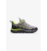 Flick Çocuk Spor Ayakkabı (Gri)