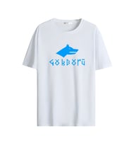 Türkçülük Görselli  Unisex (Tshirt) Tişört (Beyaz)