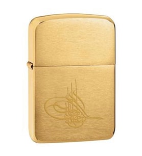 Zippo Tugra Çakmak