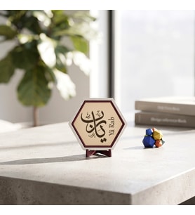 Özgün Hat Çizgileriyle Yâ Rab Masaüstü Dekoratif Obje Sevdiklerinizi Mutlu Edecek Anlamlı Bir Hediye 10x10 cm