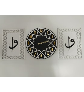 DUVAR SAATİ -(elif-vav) Duvar süsü 3 lü set Çok ŞIK 40*120