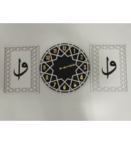 DUVAR SAATİ -(elif-vav) Duvar süsü 3 lü set Çok ŞIK 40*120
