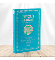 Feyzü'l Furkan Tefsirli Kur'an-ı Kerim Meali (Büyük Boy - Tefsirli Meal - İNCE CİLT) TURKUAZ