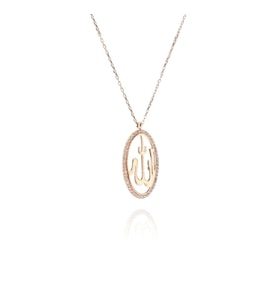 Allah Lafzı Kolye (Rose - Gold)