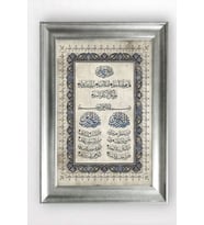 GÜMÜŞ ÇERÇEVELİ TABLO A1232