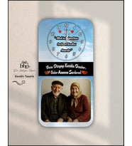 Kişiye Özel Duvar Saati (Ahşap)