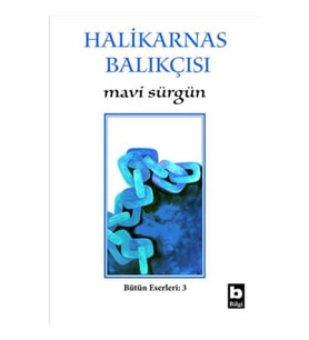 MAVİ SÜRGÜN