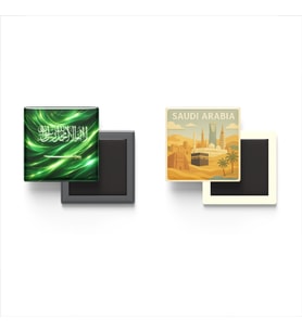 Buzdolap Magnetleri - Suudi Arabistan Bayrağı ve Paper Cut Tema - 2'li Set Magneti