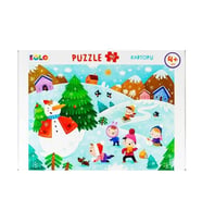 Eolo Kartopu Puzzle 40 Parça