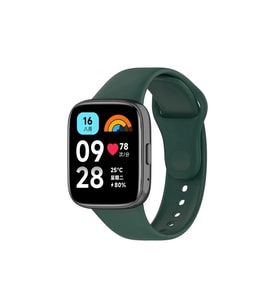 Redmi Watch 3 Active Klasik Kordon - Haki Yeşil