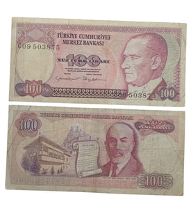 7. Emisyon 100 Türk Lirası . Cumhuriyet Dönemi Koleksiyon Kağıt Para. Haliyle.