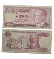 7. Emisyon 100 Türk Lirası . Cumhuriyet Dönemi Koleksiyon Kağıt Para. Haliyle.