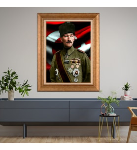 Altın Paspartulu Atatürk  Çerçeveli Tablo C237 (Gold)