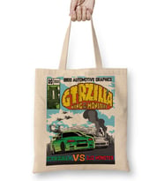 Crazy Gtrzilla R34 King Of The Monsters Bez Çanta Uzun Saplı