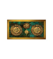 Etnik Motifli Kanvas Tablo 80 x 110 cm Gold Çerçeve