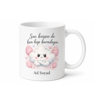 Her Şeye Küsen Arkadaşa Pamuk Şeker Gibi Narin Dost Kupası Hediye Bardak