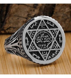 Hz Süleyman Mührü 925 Ayar Gümüş Yüzük