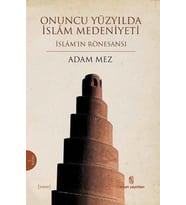 Onuncu Yüzyılda İslam Medeniyeti