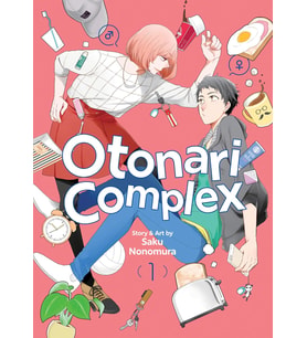 Otonari Complex Vol. 1