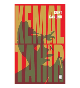 Kurt Kanunu