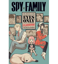 Spy X Family: The Official Guide?Eyes Only (Krem)