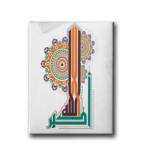 Allah Hu Ekber Hat Dini Kanvas Tablo ALD102
