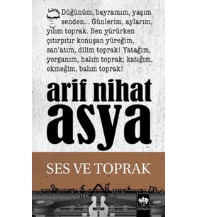 Ses ve Toprak