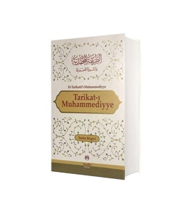Tarikat ı Muhammediyye (Ciltli) / Muallim Neşriyat / İmam Birgivi