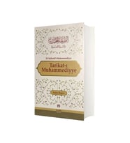 Tarikat ı Muhammediyye (Ciltli) / Muallim Neşriyat / İmam Birgivi