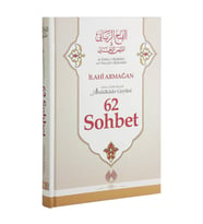 İlahi Armağan 62 Sohbet - Abdülkadir Geylani