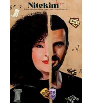 Nitekim 8.Sayı Aralık 2023 - Ocak 2024 (STD)