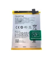 Realme 6 / 6i Pil Batarya Blp731