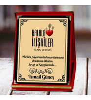 Halkla İlişkiler Baskılı Plaket (1. Tasarım)  Kişiye Özel (Kırmızı)