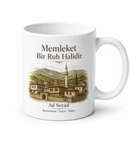 Kişiye Özel Memleket İlçe Köy Baskılı Kupa Bardak İsimli Hediye