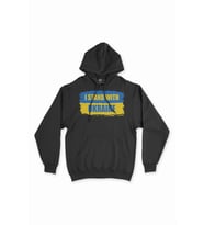 I Stand With Ukraine Ukrayna Siyah Sweatshirt Hoodie