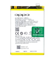 Oppo A76 - Blp885 -Uyumlu Pil Sıfır - Servis