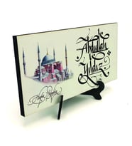 Geleneksel Hat Sanatı İle  MDF Üzerine  Yazılı Masaüstü İsimlik