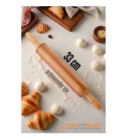 Ahşap Merdane Hamur Açma Merdanesi - 33 cm Küçük Mutfak Merdanesi