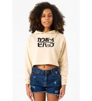 Cowboy Bebop Retro Letter Logo Bej Kadın Crop Kapşonlu