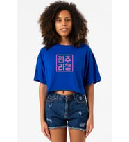 Blackpink JenChooLiChaeng Hangul Mavi Kadın Crop Tshirt