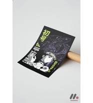Evangelion Shinji Anime Poster, Çerçevesiz Yüksek Kalite Duvar Afişi - Anime Severlere