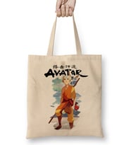 Avatar The Last Airbender Bez Çanta Uzun Saplı